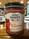 Wild Honey box. Creamy honey. Raspberry.