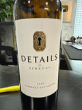 Details by Sinegal. Cab BTG